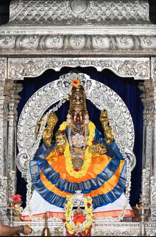 SRI SHARADA LAKSHMI NARASIMHA PRASADA MANDIRAM